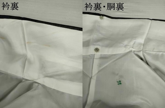 平和屋着物●本場大島紬 舞花文 反端付き 正絹 逸品 AABL0146cs