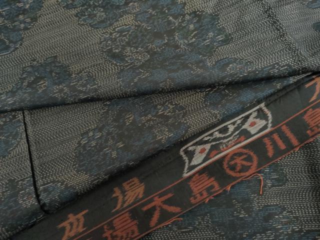 平和屋着物●本場大島紬 舞花文 反端付き 正絹 逸品 AABL0146cs