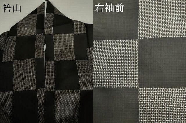 平和屋着物●本場大島紬 100亀甲 市松文様 深田兼徳作 証紙付き 正絹 逸品 AABL0147cs