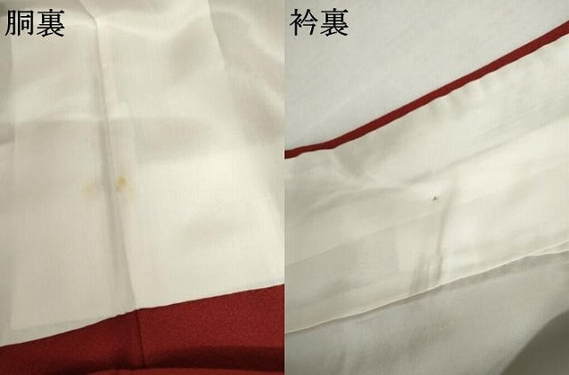 平和屋着物●上質な色無地 赤紅色 正絹 逸品 AABL0164cs