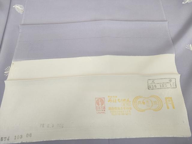 平和屋着物●訪問着 駒刺繍 松菱文 金彩 丹後ちりめん 反端付き 正絹 逸品 AABL0180cs