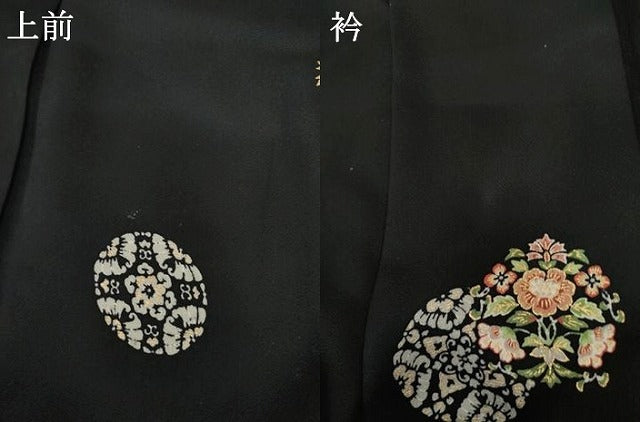 平和屋着物●上質な小紋 花丸文 黒地 金彩 正絹 逸品 AABL0183cs