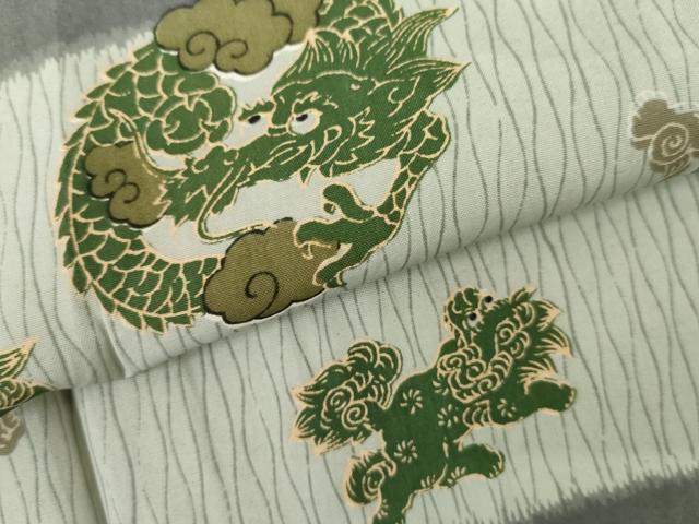 平和屋着物▼男性 長襦袢 単衣 龍丸文 唐獅子 正絹 逸品 AABL0210cs