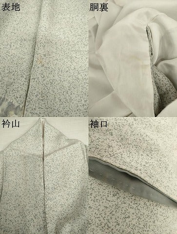 平和屋着物●訪問着 辻が花 絞り 正絹 逸品 AABL0222cs