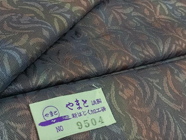 平和屋着物▽道中着 スリーシーズン 春夏秋 塵除け 草花文 やまと誂製 反端付き ロング丈 正絹 逸品 AABL0248jh