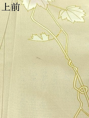 平和屋着物▽十日町 名門青柳謹製 訪問着 単衣 蔦草文 やまと金ラベル 正絹 逸品 AABL0299jh