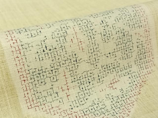平和屋着物▽結城紬 単衣 80亀甲 亀甲花文 証紙付き 正絹 逸品 AABL0301jh