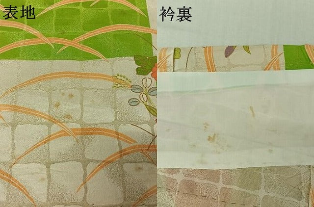 平和屋着物▽訪問着 単衣 芝花文 金通し地 正絹 逸品 AABL0321jh