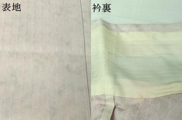 平和屋着物▽お召 単衣 縞 正絹 逸品 AABL0330jh