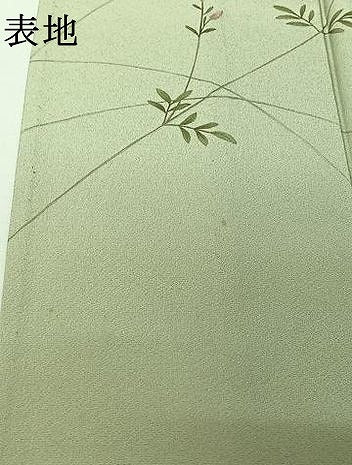 平和屋着物▽訪問着 単衣 作家物 宏龍 手描き 刺繍 花唐草文 勝虫 銀糸 正絹 逸品 AABL0372jh