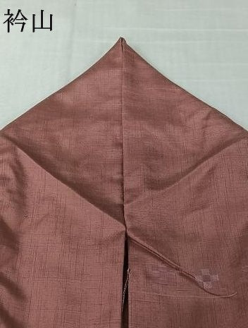 平和屋着物▽上質な紬 単衣 幾何学文様 石竹色 正絹 逸品 AABL0376jh