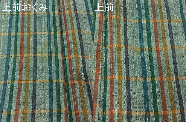 平和屋着物▽上質な紬 単衣 格子 正絹 逸品 AABL0377jh