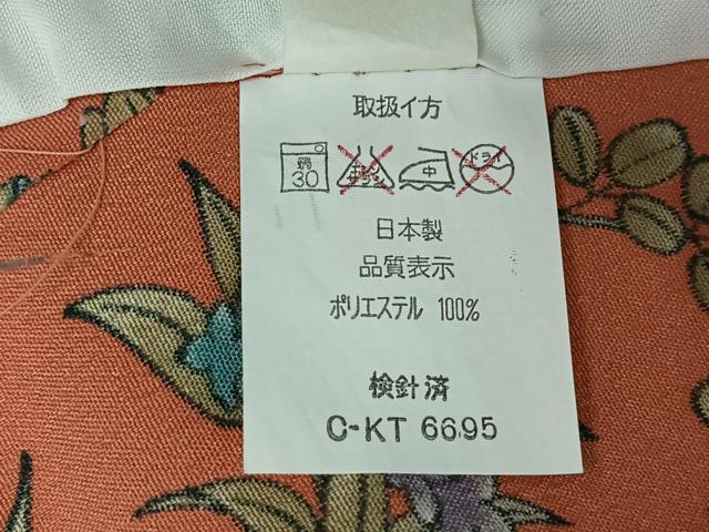 平和屋着物▽小紋 単衣 草花文 洗える着物 未使用 AABL0420jh