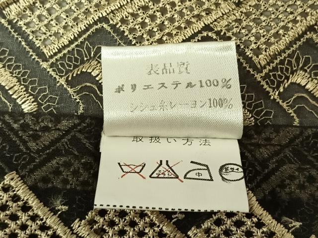 平和屋着物▽道行コート スリーシーズン 春夏秋 塵除け 幾何学文様 洗える着物 AABL0432jh