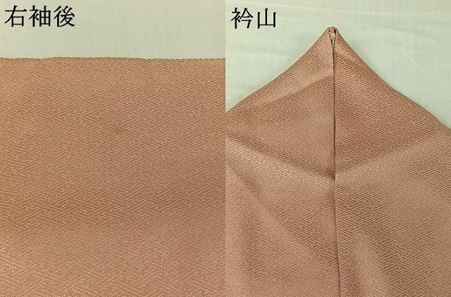 平和屋着物▽訪問着 単衣 絞り 刺繍 草花文 金彩 正絹 逸品 AABL0436jh