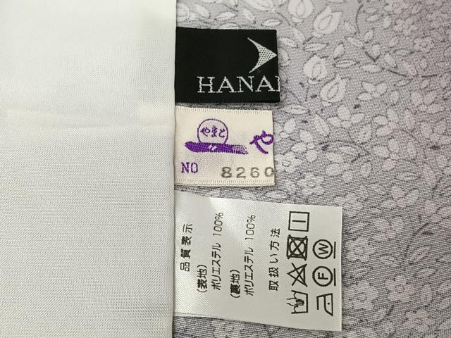 平和屋着物▽森英恵・HANAE MORI 小紋 単衣 草花文 暈し染め やまと誂製 洗える着物 AABL0442jh