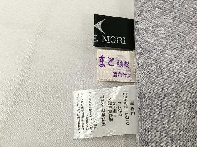 平和屋着物▽森英恵・HANAE MORI 小紋 単衣 草花文 暈し染め やまと誂製 洗える着物 AABL0442jh