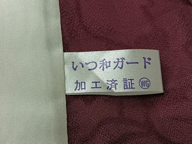 平和屋着物▽上質な小紋 単衣 草花文 正絹 逸品 AABL0471jh