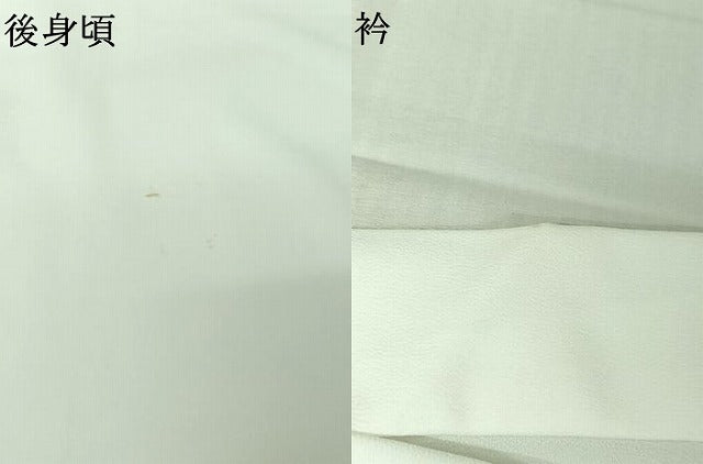 平和屋着物▽訪問着 単衣 鬘帯吹き寄せ文 金彩 洗える着物 AABL0484jh
