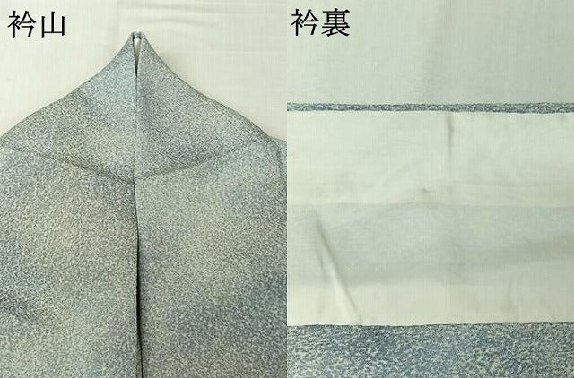 平和屋着物▽上質な小紋 単衣 作家物 霞文 鬼しぼ縮緬 正絹 逸品 AABL0494jh