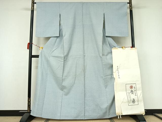 平和屋着物▽京都祇園の老舗 ぎをん齋藤 紬 単衣 網目文 たとう紙付き 正絹 逸品 AABL0518jh