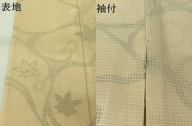 平和屋着物▽訪問着 無双 紗袷 紗×絽 竜田川文 正絹 逸品 AABL0541jh