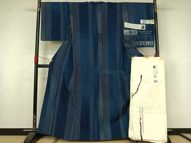 平和屋着物●希少 山藍 山村省二 久留米絣 単衣 灰汁発酵建 正藍染 草木染 証紙・たとう紙付き 綿 逸品 未使用 AABL0565jh