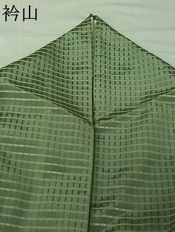 平和屋着物▽訪問着 お召 単衣 霞文 暈し染め 正絹 逸品 AABL0572jh