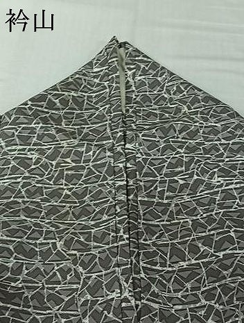 平和屋着物▽創業140年 小糸染芸の四代目 小糸敏夫 小紋 単衣 幾何学文様 正絹 逸品 AABL0575jh