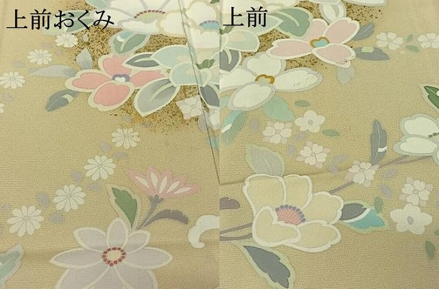平和屋着物▽訪問着 単衣 草花文 金彩 正絹 逸品 AABL0592jh