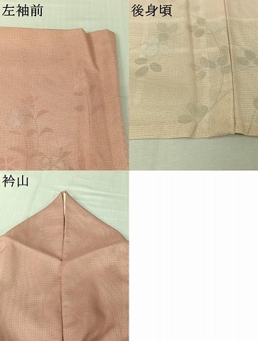 平和屋着物▽訪問着 無双 紗袷 紗×絽 草花文 銀彩 正絹 逸品 AABL0596jh