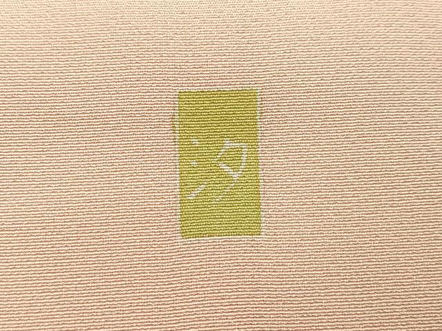 平和屋着物●訪問着 友禅 作家物 枝花文 暈し染め 正絹 逸品 AABL0603ph