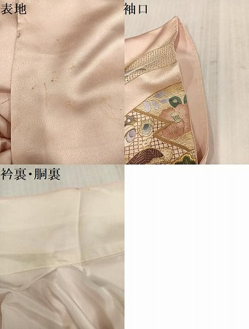 平和屋着物●訪問着 総刺繍 向い鶴草花文 金銀糸 正絹 逸品 AABL0604ph