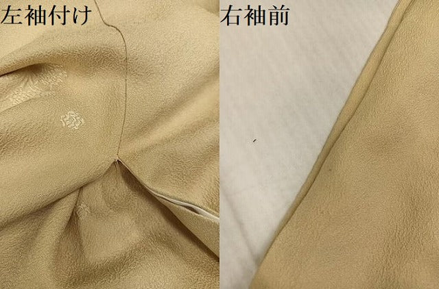 平和屋着物●上質な色無地 草花地紋 枯色 正絹 逸品 AABL0612ph