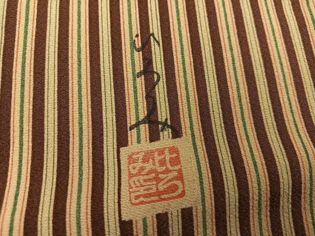 平和屋着物●服飾評論家 市田ひろみ 小紋 間道 正絹 逸品 AABL0615ph