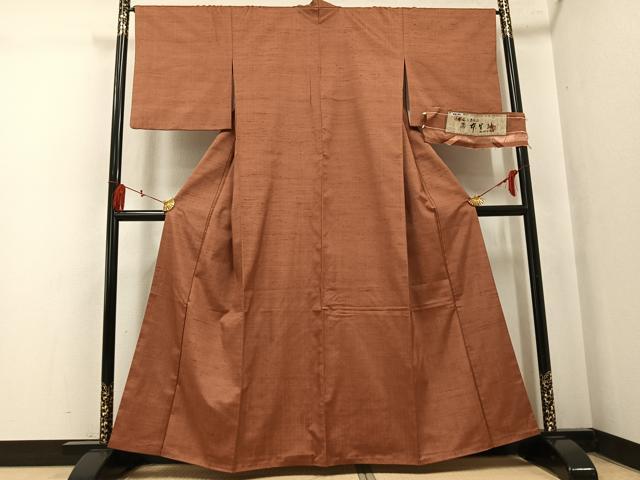 平和屋着物●本生紬 色無地 伽羅色 鈴乃屋扱い 証紙付き 正絹 逸品 AABL0617ph