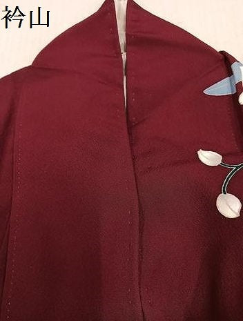 平和屋着物●豪華振袖 花蝶文 暈し染め 金彩 正絹 逸品 AABL0622ph