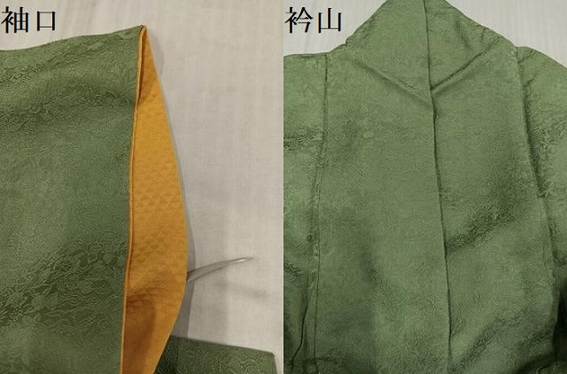 平和屋着物●豪華振袖 草花地紋 色無地 柳茶色 さが美扱い 正絹 逸品 AABL0627ph