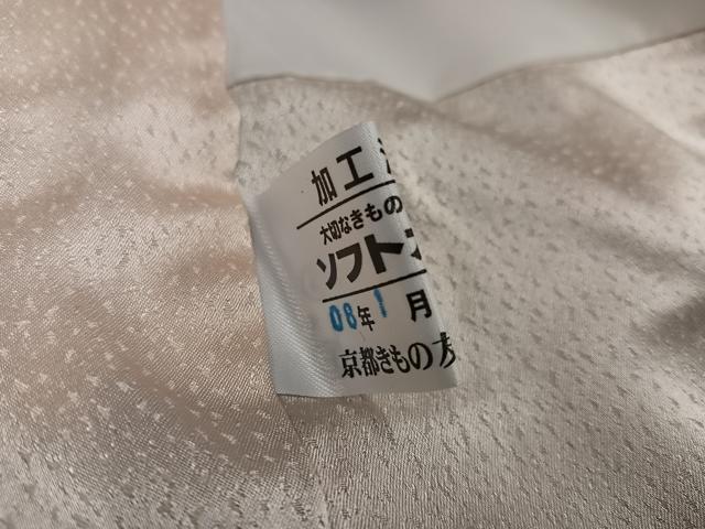 平和屋着物●豪華振袖 舞花文 暈し染め 黒地 金彩 京都きもの友禅扱い 正絹 逸品 AABL0631ph