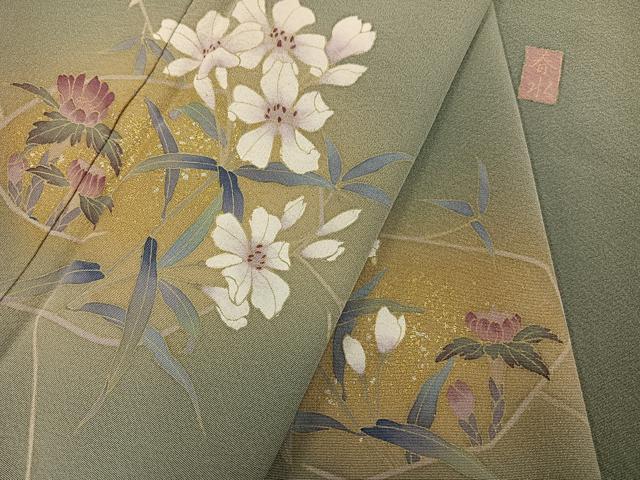 平和屋着物●訪問着 作家物 枝花文 暈し染め 金彩 正絹 逸品 AABL0633ph
