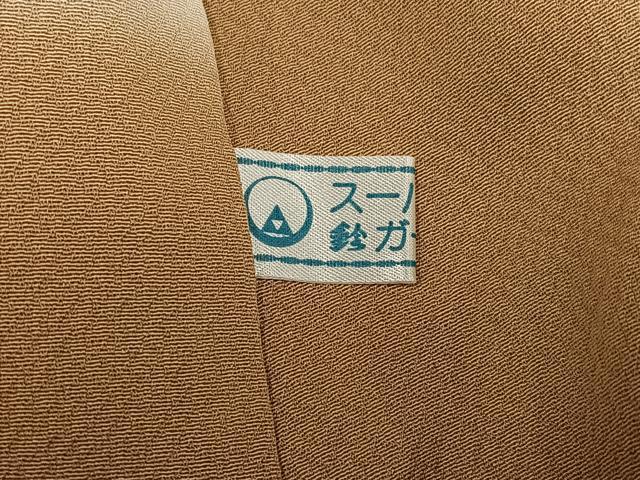 平和屋着物●上質な色無地 霞地紋 榛色 鈴乃屋扱い 正絹 逸品 AABL0645ph