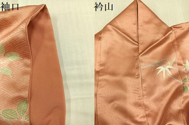 平和屋着物●訪問着 駒刺繍 松竹梅草花文 暈し染め 金彩 正絹 逸品 AABL0653ph