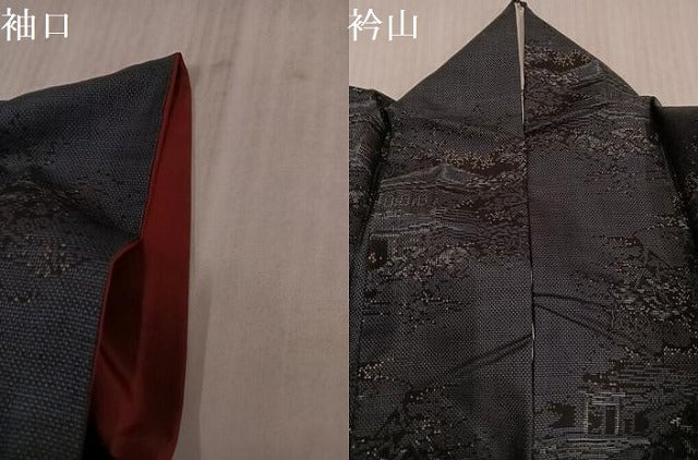 平和屋着物●本場大島紬 9マルキ 風景文 正絹 逸品 AABL0656ph