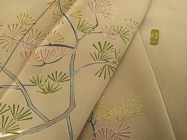 平和屋着物●本加賀友禅作家 金丸修一 訪問着 松 正絹 逸品 AABL0686ph