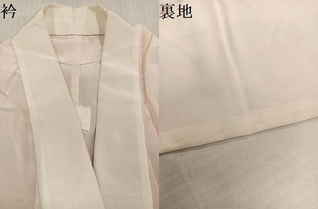 平和屋着物●長襦袢 無双仕立て 龍 絵馬 お守り 正絹 逸品 AABL0689ph