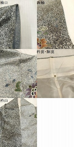 平和屋着物●訪問着 更紗文 暈し染め 金彩 正絹 逸品 AABL0700ph