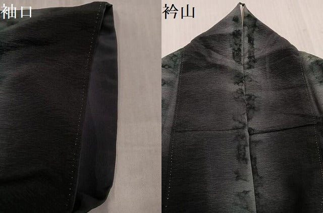 平和屋着物●小堀三千尋 小紋 間道 暈し染め ほていや扱い 正絹 逸品 AABL0722ph