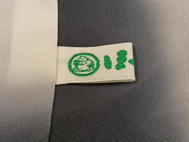 平和屋着物●小堀三千尋 小紋 間道 暈し染め ほていや扱い 正絹 逸品 AABL0722ph