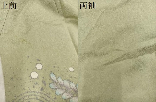 平和屋着物●訪問着 辻が花 絞り 暈し染め 正絹 逸品 AABL0723ph