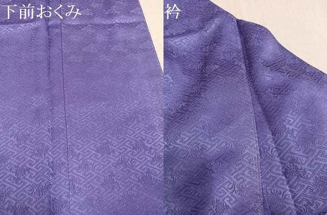 平和屋着物●訪問着 中国三大刺繍 相良刺繍 絞り 辻が花 暈し染め 正絹 逸品 未使用 AABL0744ph
